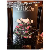 香港迪士尼樂園限定 Nuimos 玩偶造型衣服 (碎花連身裙+背包套裝)